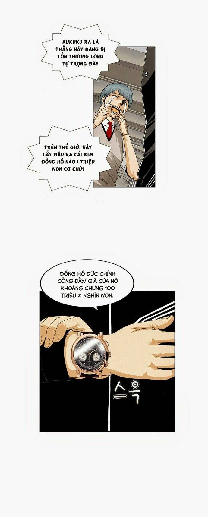 Ultimate Legend: Kang Hae Hyo Chapter 65 - 11