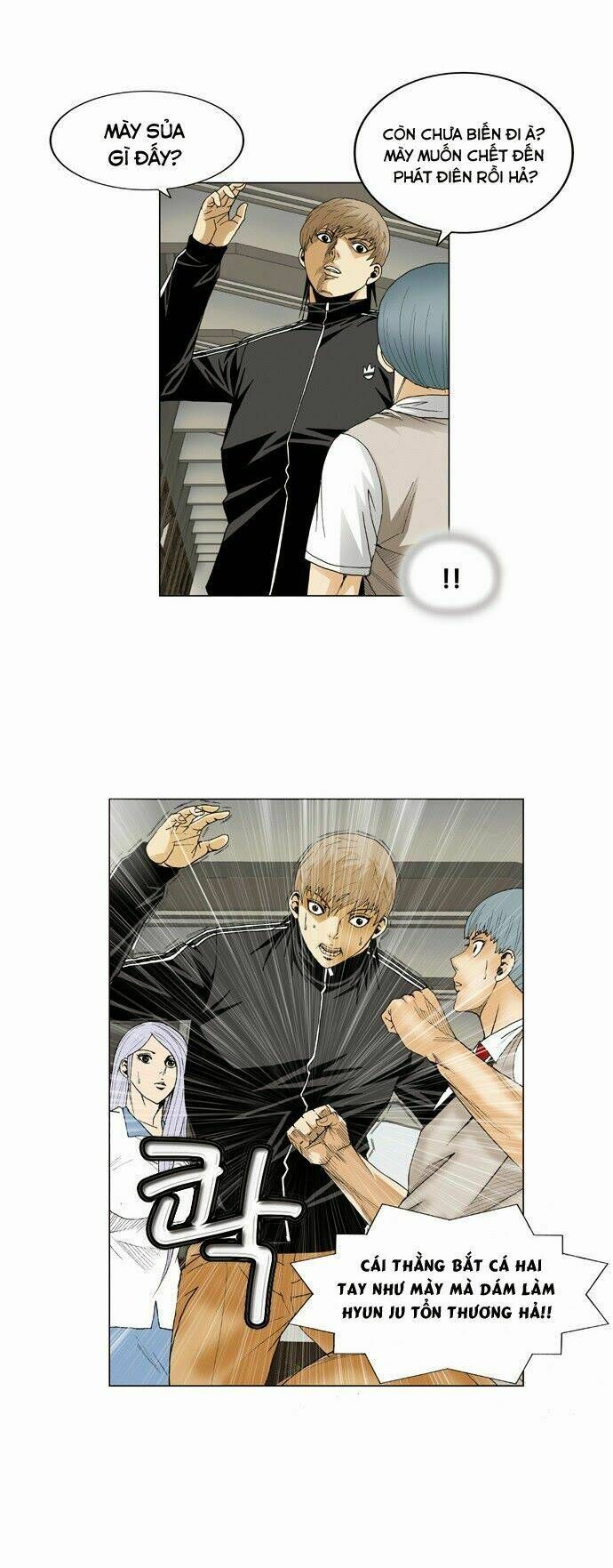 Ultimate Legend: Kang Hae Hyo Chapter 65 - 24