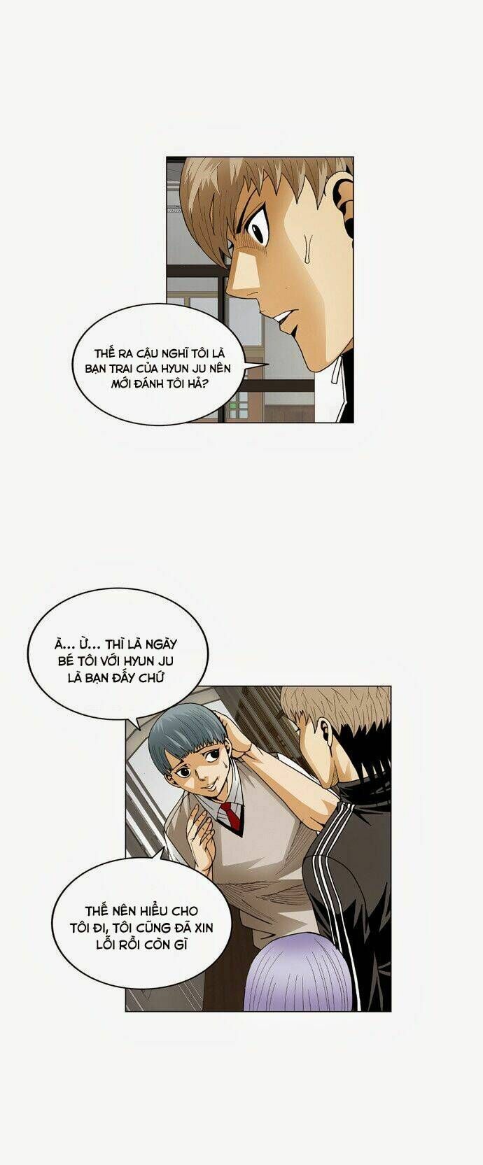 Ultimate Legend: Kang Hae Hyo Chapter 66 - 14