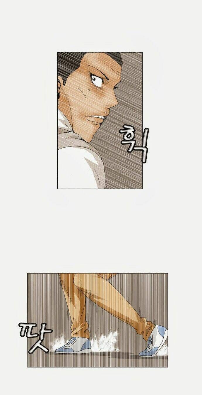 Ultimate Legend: Kang Hae Hyo Chapter 66 - 34