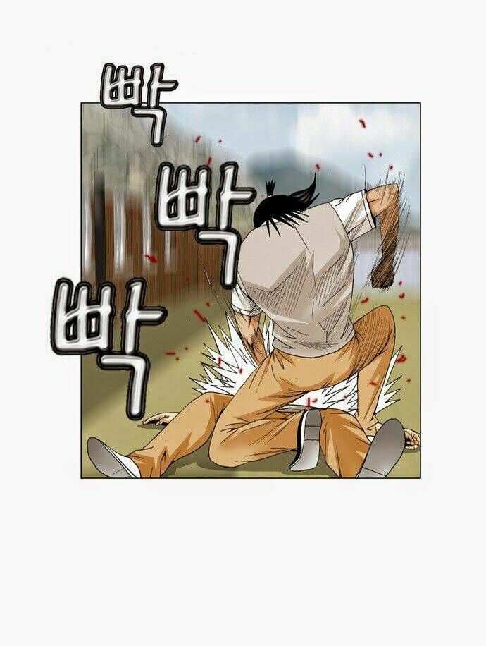 Ultimate Legend: Kang Hae Hyo Chapter 66 - 41