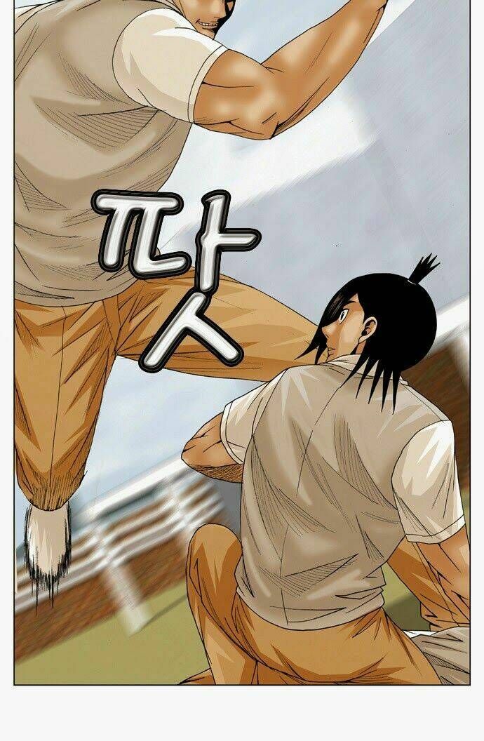 Ultimate Legend: Kang Hae Hyo Chapter 66 - 50