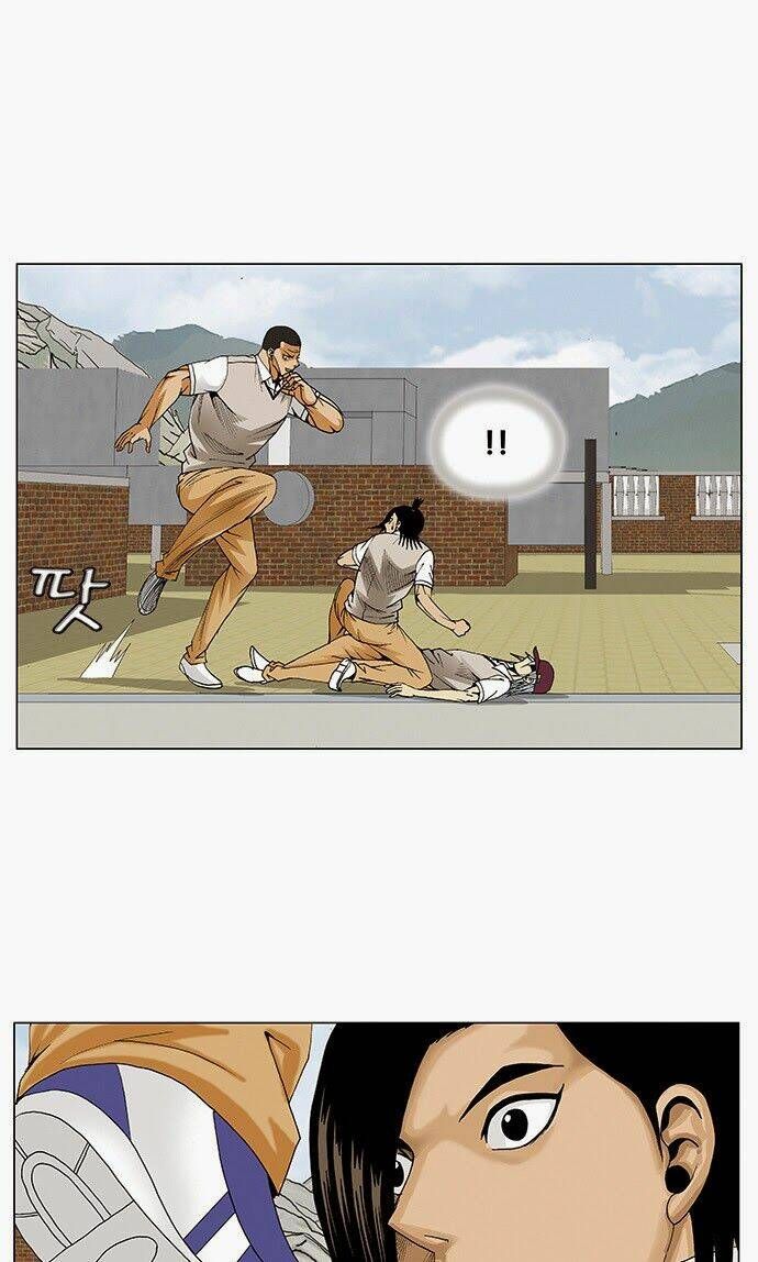 Ultimate Legend: Kang Hae Hyo Chapter 67 - 14