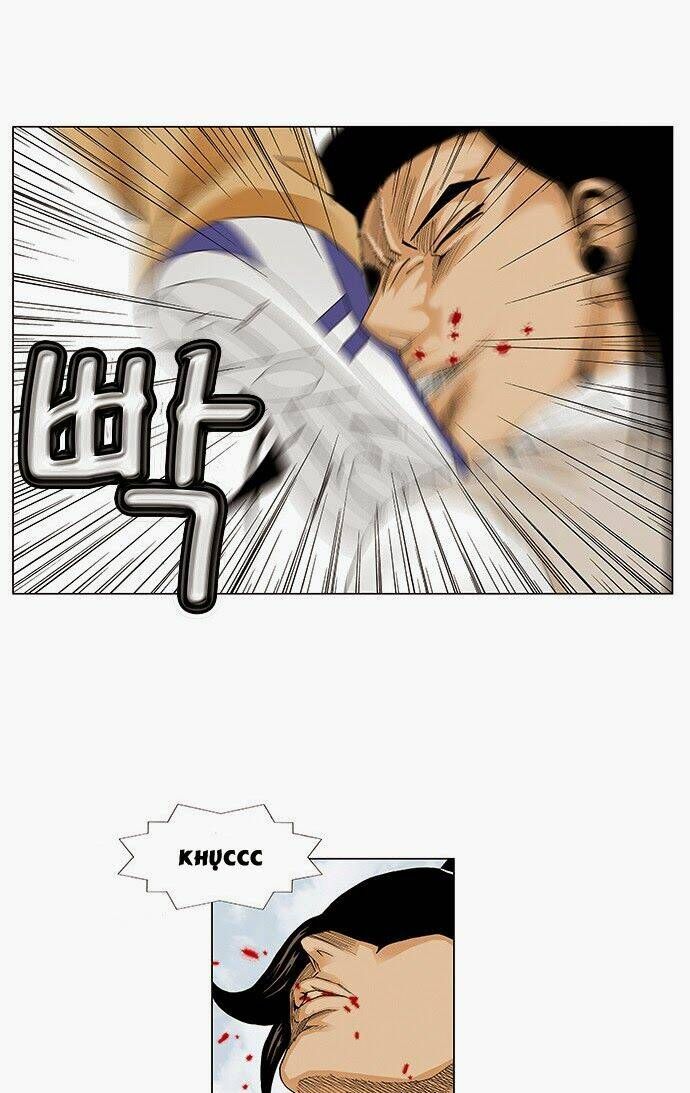 Ultimate Legend: Kang Hae Hyo Chapter 67 - 16