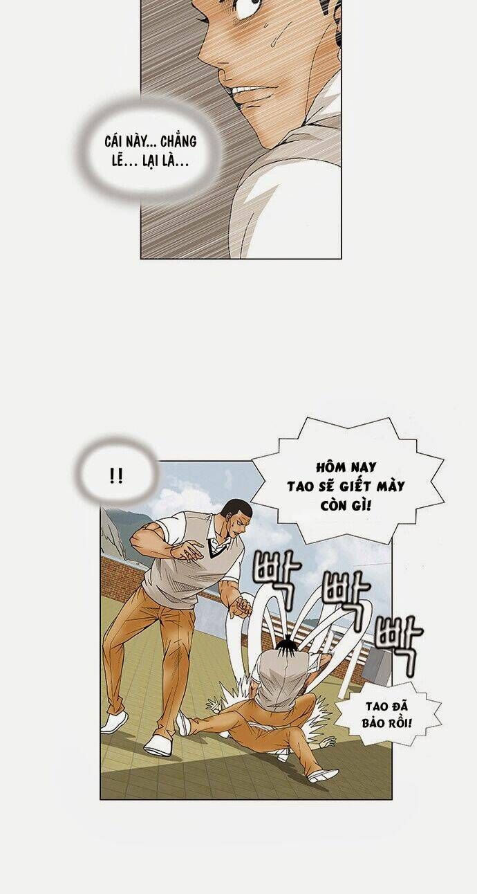 Ultimate Legend: Kang Hae Hyo Chapter 67 - 25