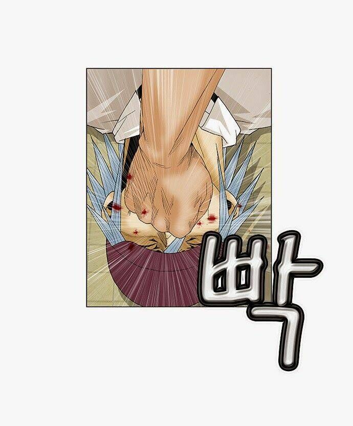 Ultimate Legend: Kang Hae Hyo Chapter 67 - 35