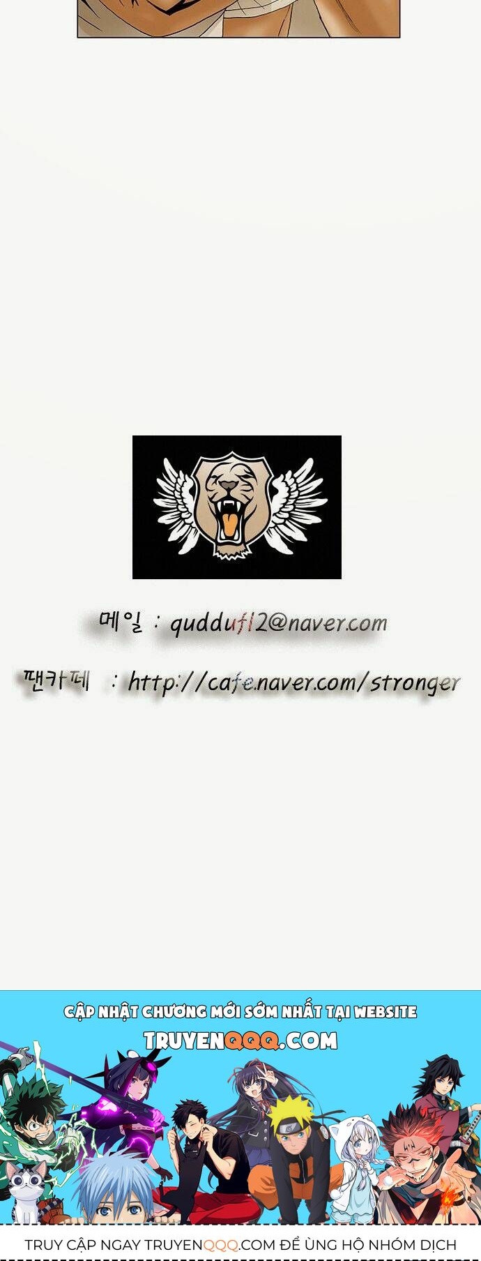 Ultimate Legend: Kang Hae Hyo Chapter 67 - 49