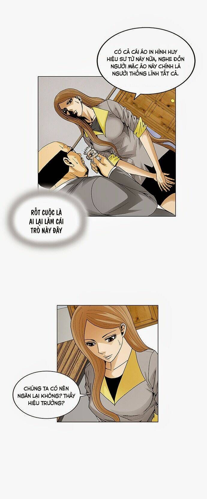 Ultimate Legend: Kang Hae Hyo Chapter 68 - 12