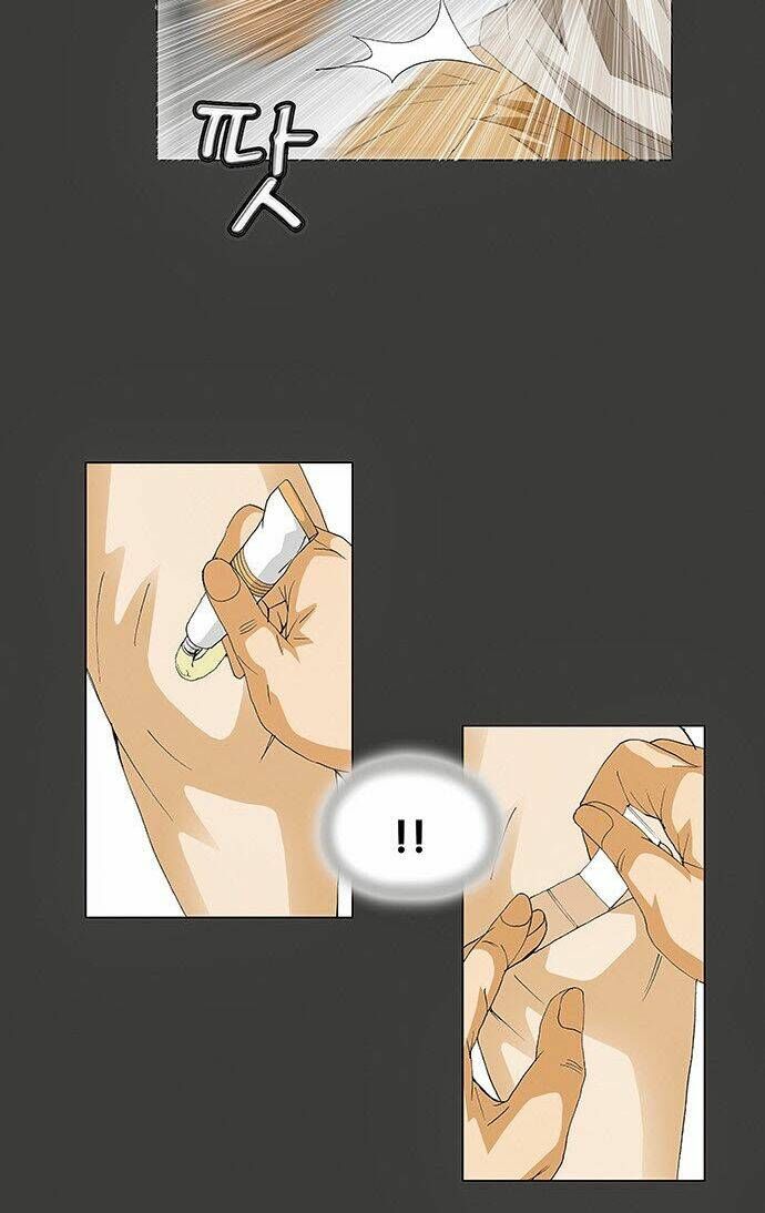 Ultimate Legend: Kang Hae Hyo Chapter 68 - 30