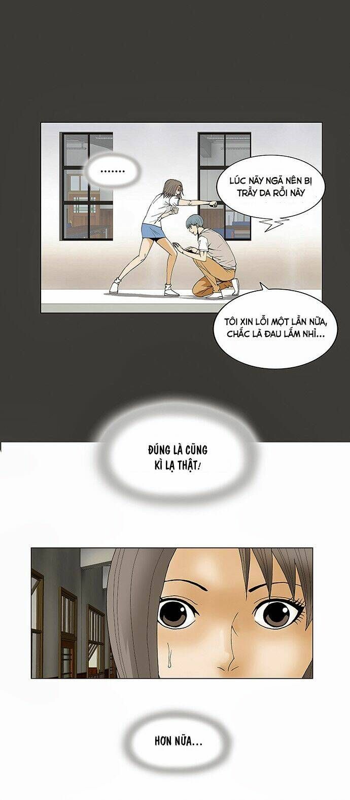 Ultimate Legend: Kang Hae Hyo Chapter 68 - 31