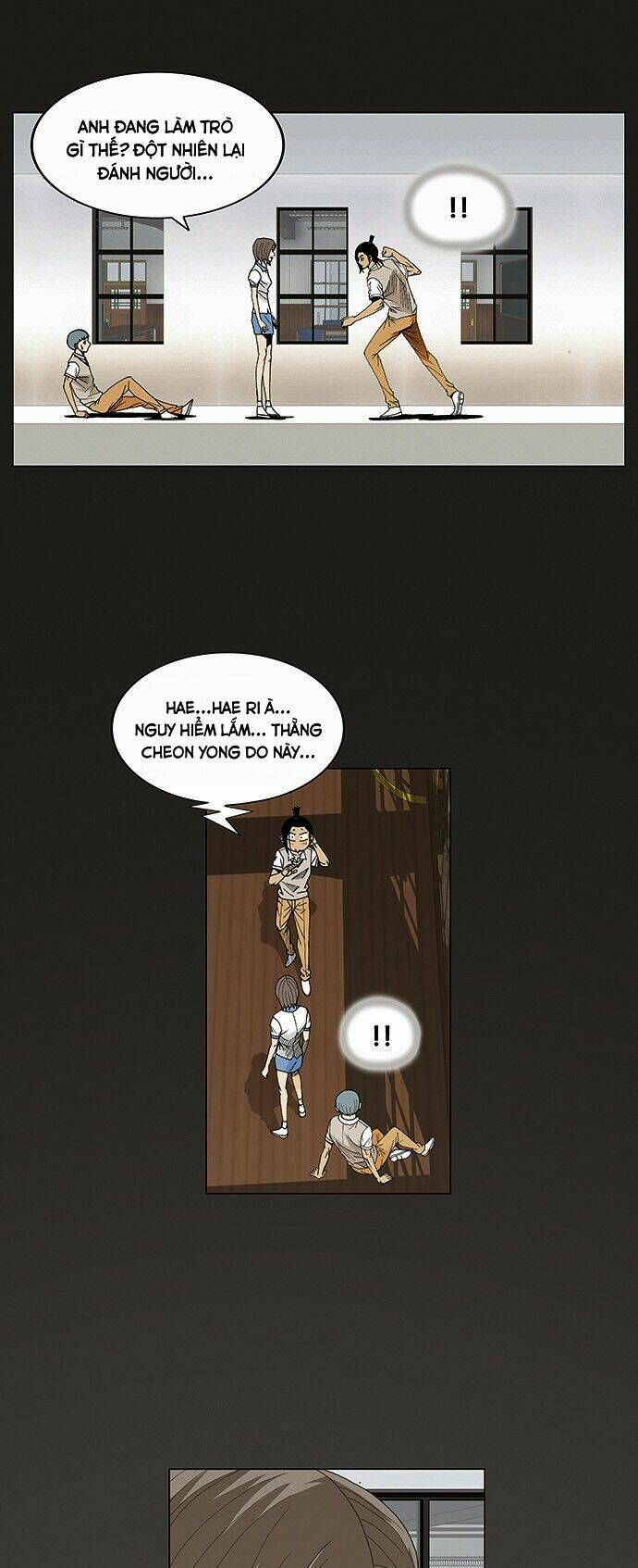 Ultimate Legend: Kang Hae Hyo Chapter 68 - 33