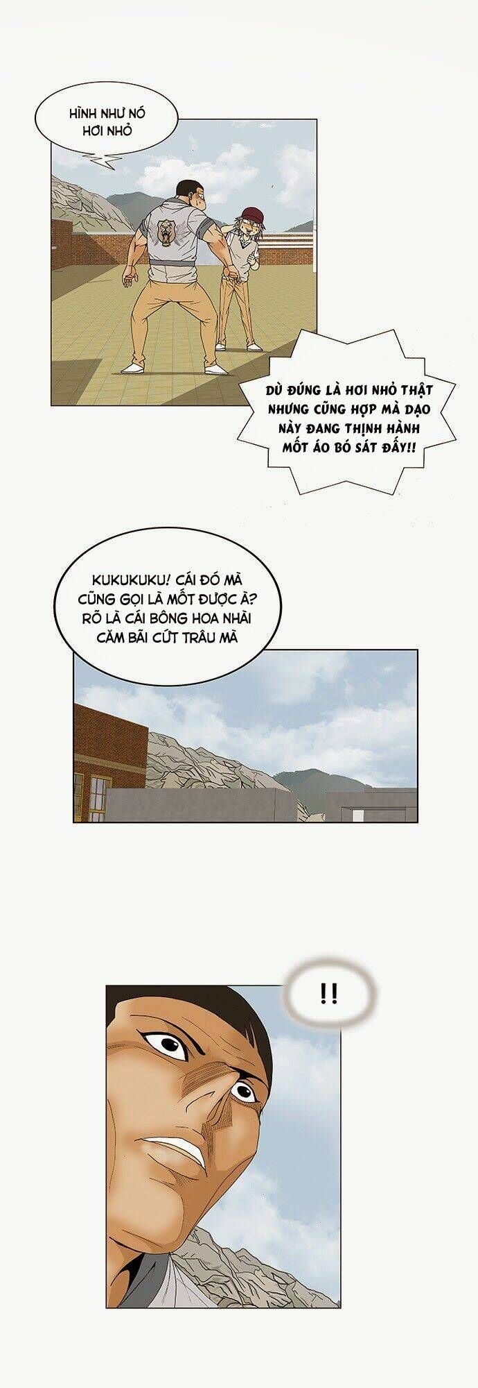 Ultimate Legend: Kang Hae Hyo Chapter 68 - 48