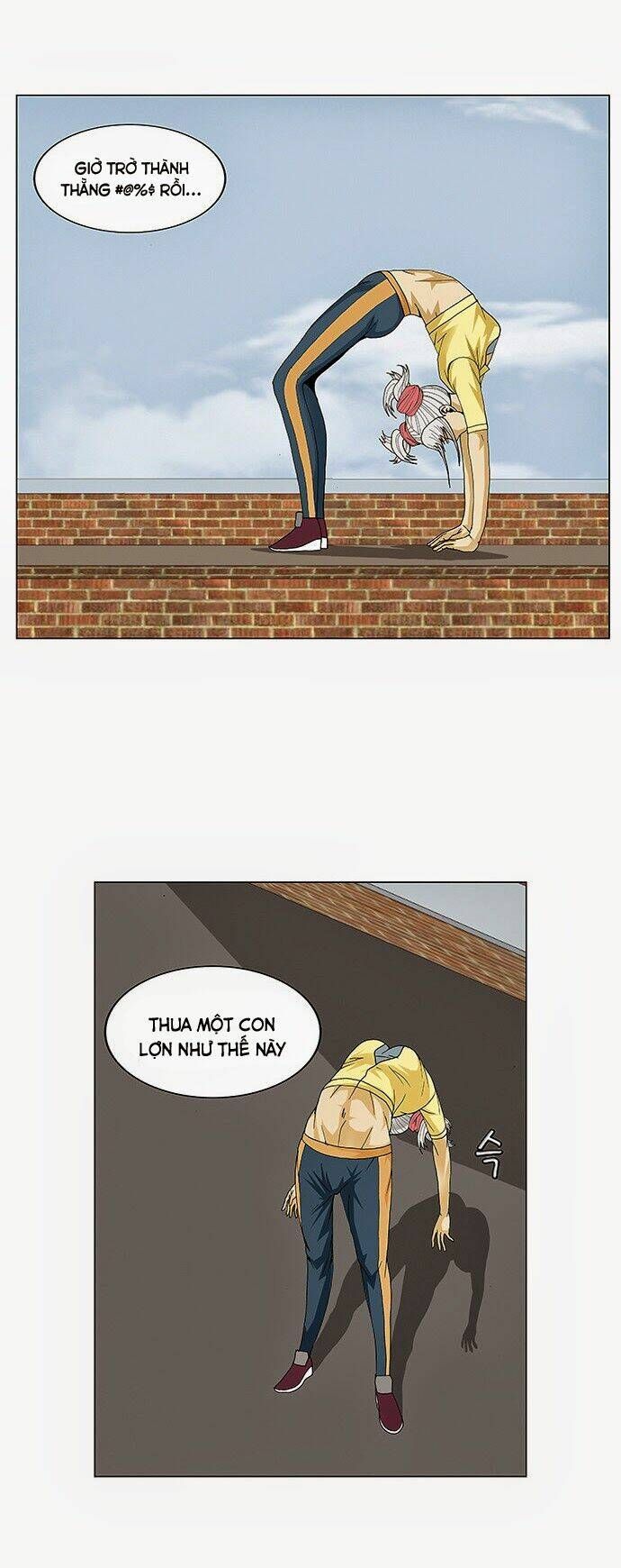 Ultimate Legend: Kang Hae Hyo Chapter 68 - 52