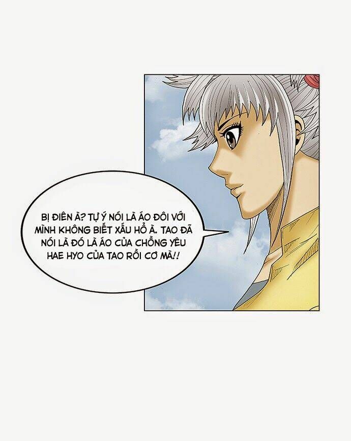 Ultimate Legend: Kang Hae Hyo Chapter 69 - 12