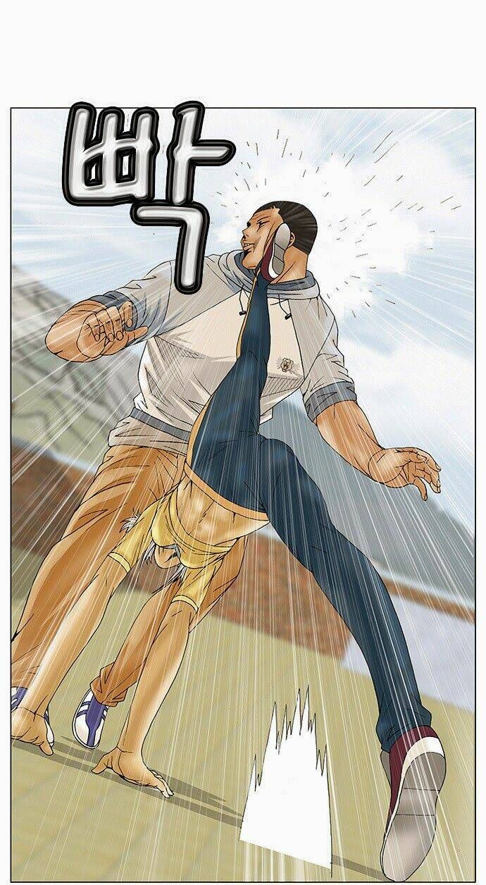 Ultimate Legend: Kang Hae Hyo Chapter 69 - 26