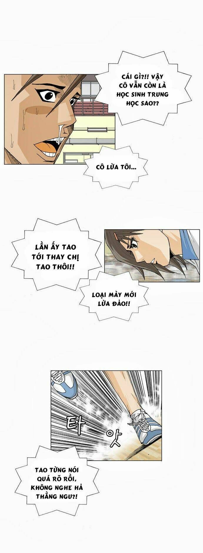 Ultimate Legend: Kang Hae Hyo Chapter 7 - 14