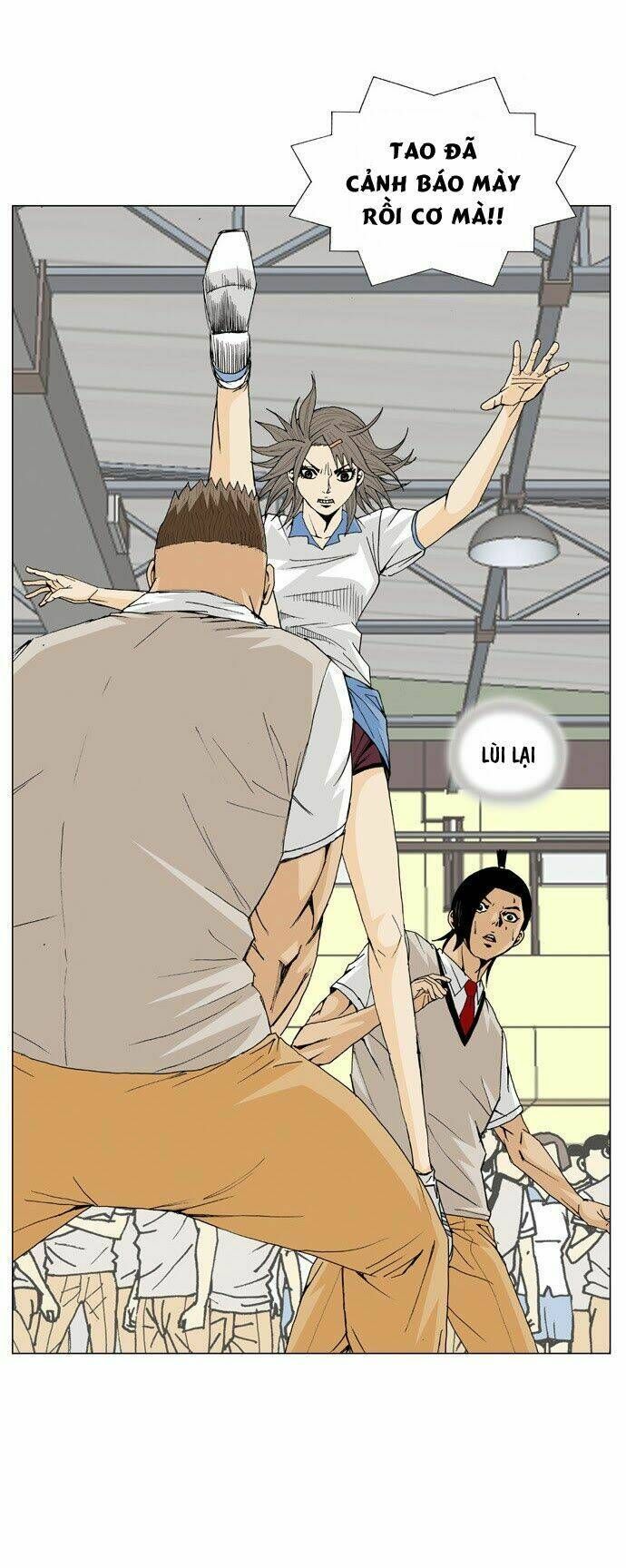 Ultimate Legend: Kang Hae Hyo Chapter 7 - 17