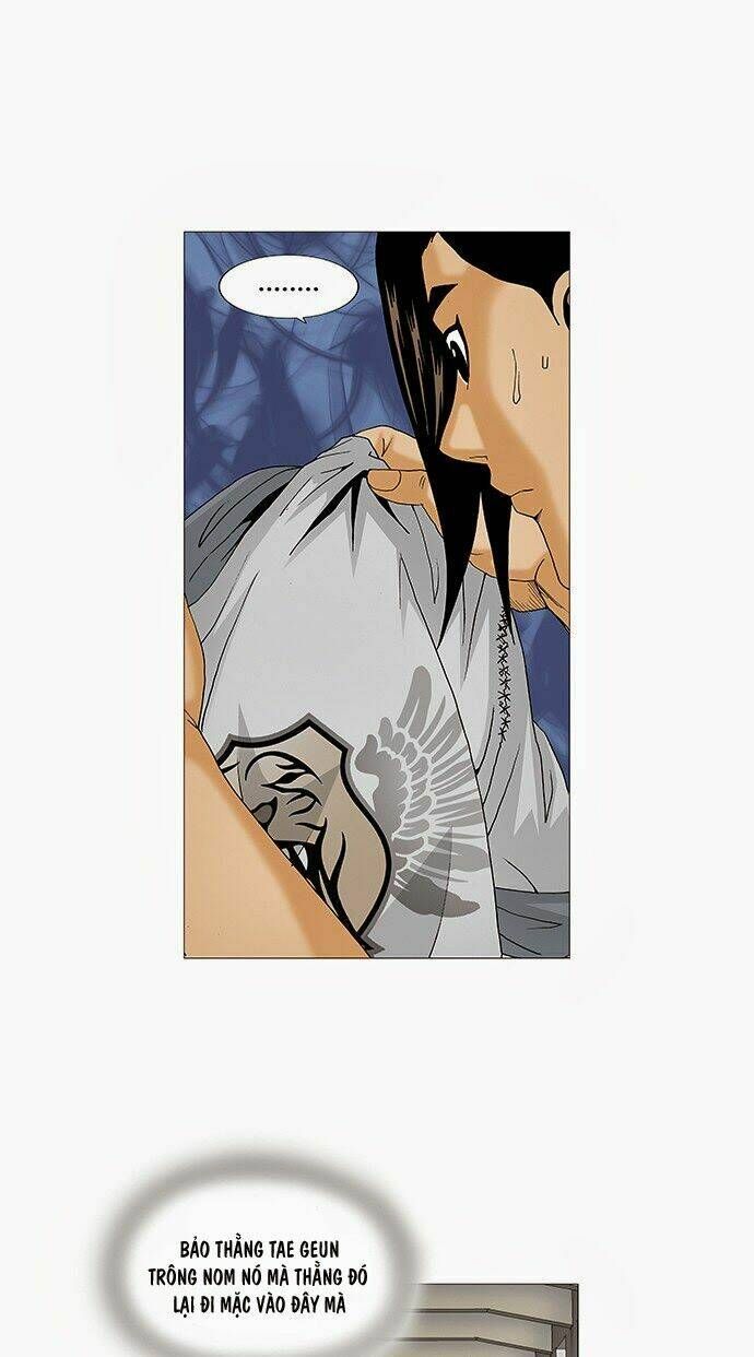 Ultimate Legend: Kang Hae Hyo Chapter 70 - 12