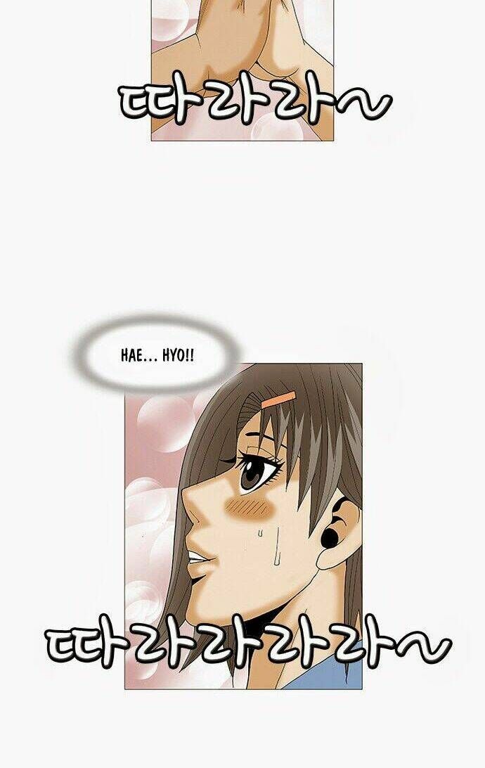 Ultimate Legend: Kang Hae Hyo Chapter 70 - 3