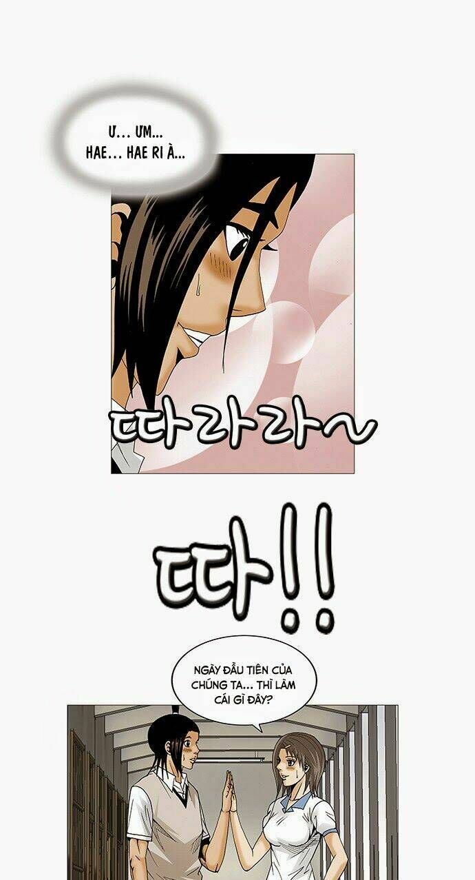 Ultimate Legend: Kang Hae Hyo Chapter 70 - 4