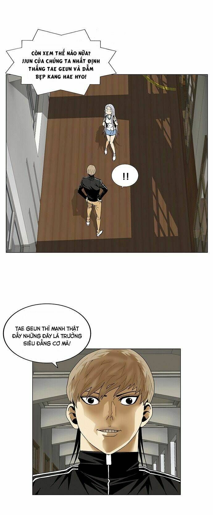 Ultimate Legend: Kang Hae Hyo Chapter 70 - 44