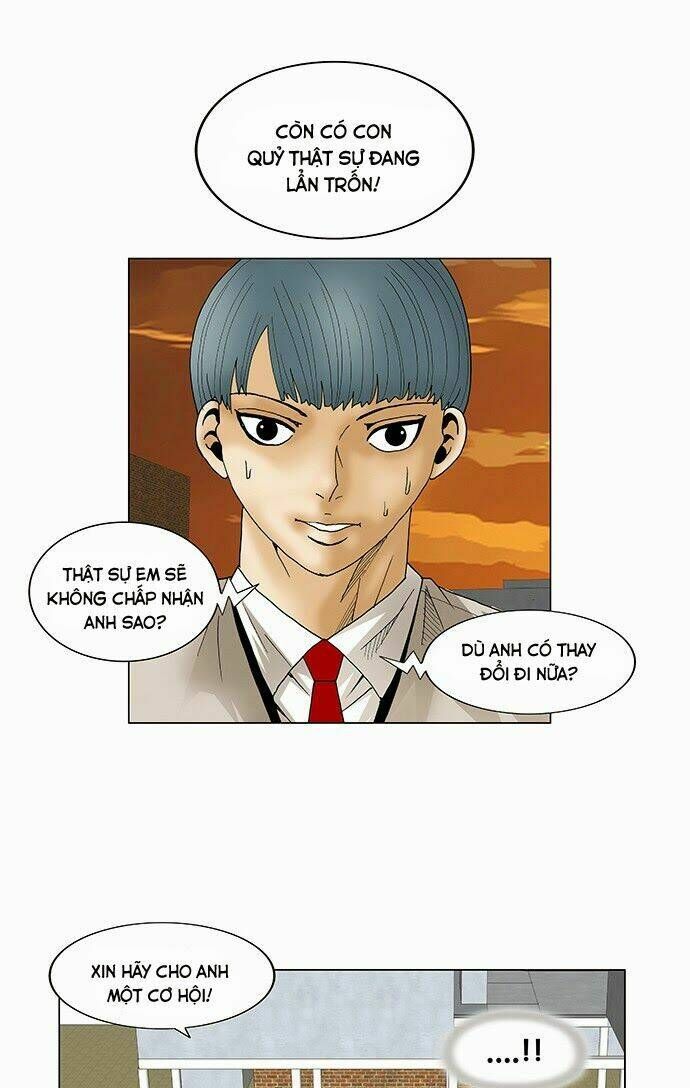 Ultimate Legend: Kang Hae Hyo Chapter 70 - 46