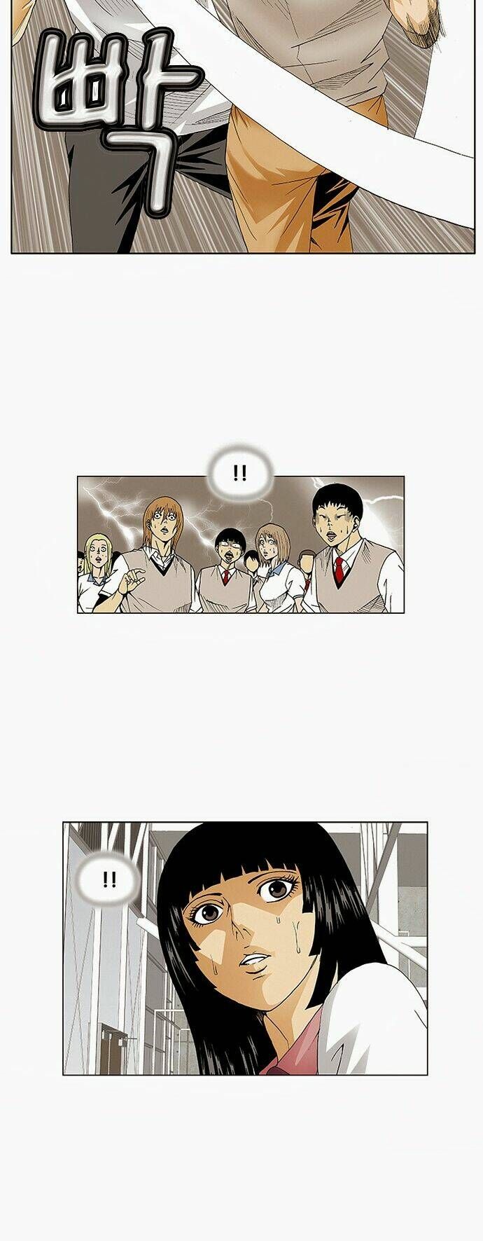 Ultimate Legend: Kang Hae Hyo Chapter 71 - 18