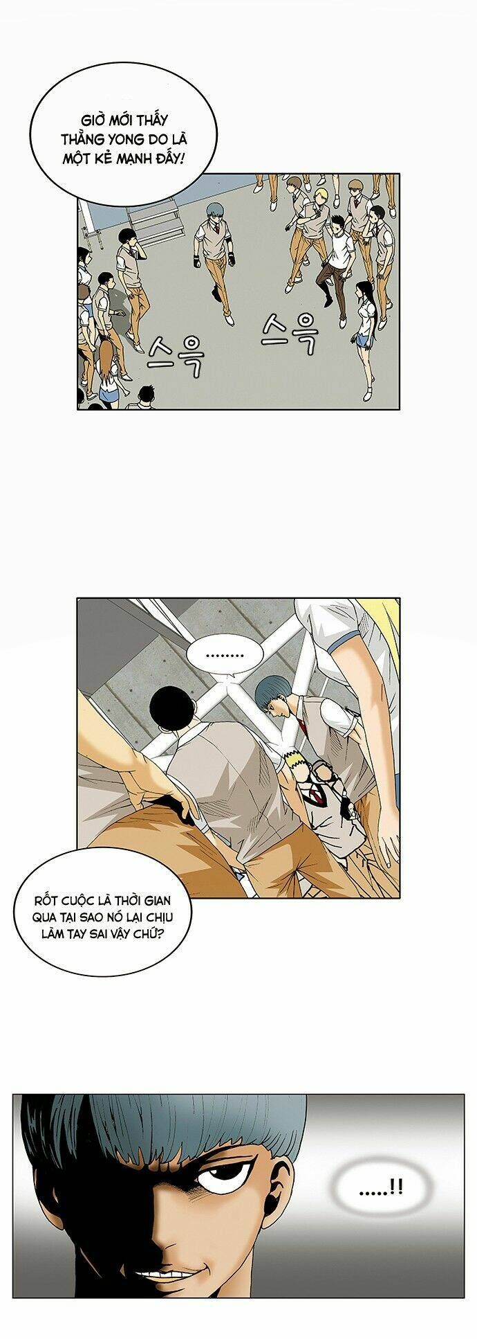 Ultimate Legend: Kang Hae Hyo Chapter 71 - 27