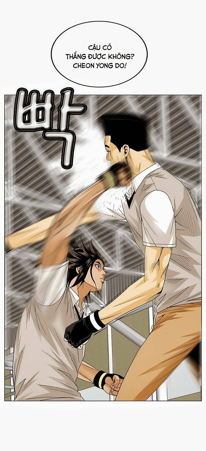 Ultimate Legend: Kang Hae Hyo Chapter 71 - 40