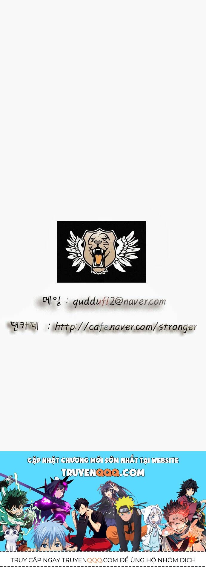 Ultimate Legend: Kang Hae Hyo Chapter 71 - 41