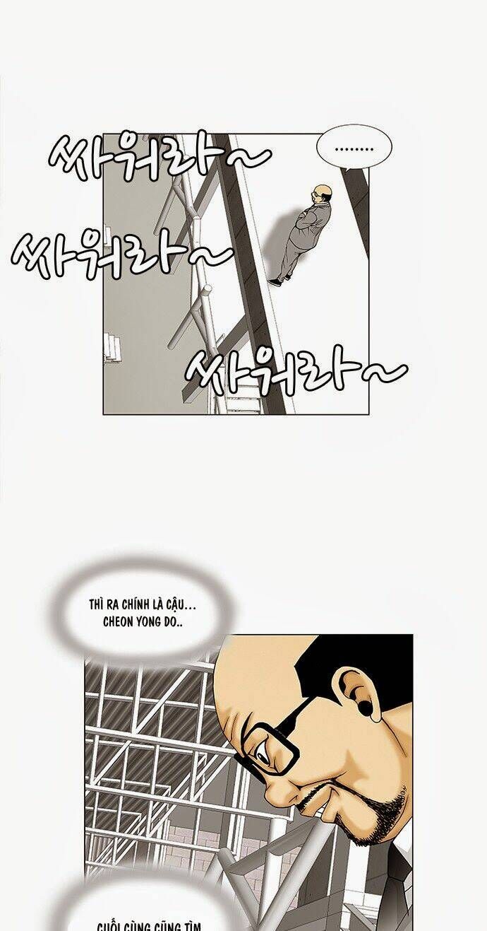 Ultimate Legend: Kang Hae Hyo Chapter 72 - 22