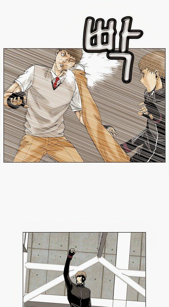 Ultimate Legend: Kang Hae Hyo Chapter 72 - 26