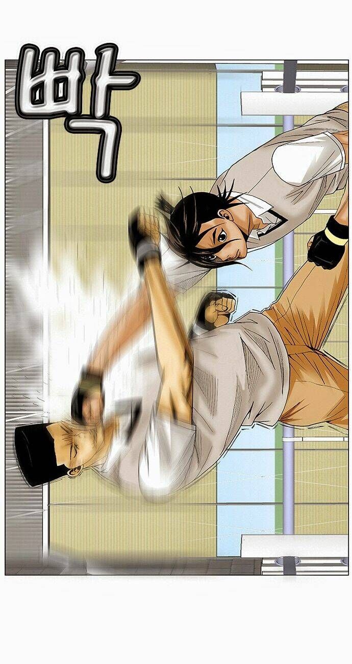 Ultimate Legend: Kang Hae Hyo Chapter 72 - 4