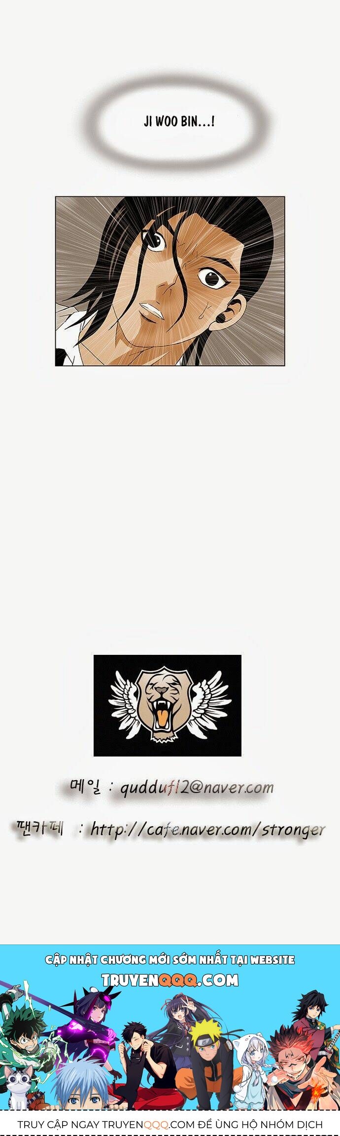 Ultimate Legend: Kang Hae Hyo Chapter 72 - 53