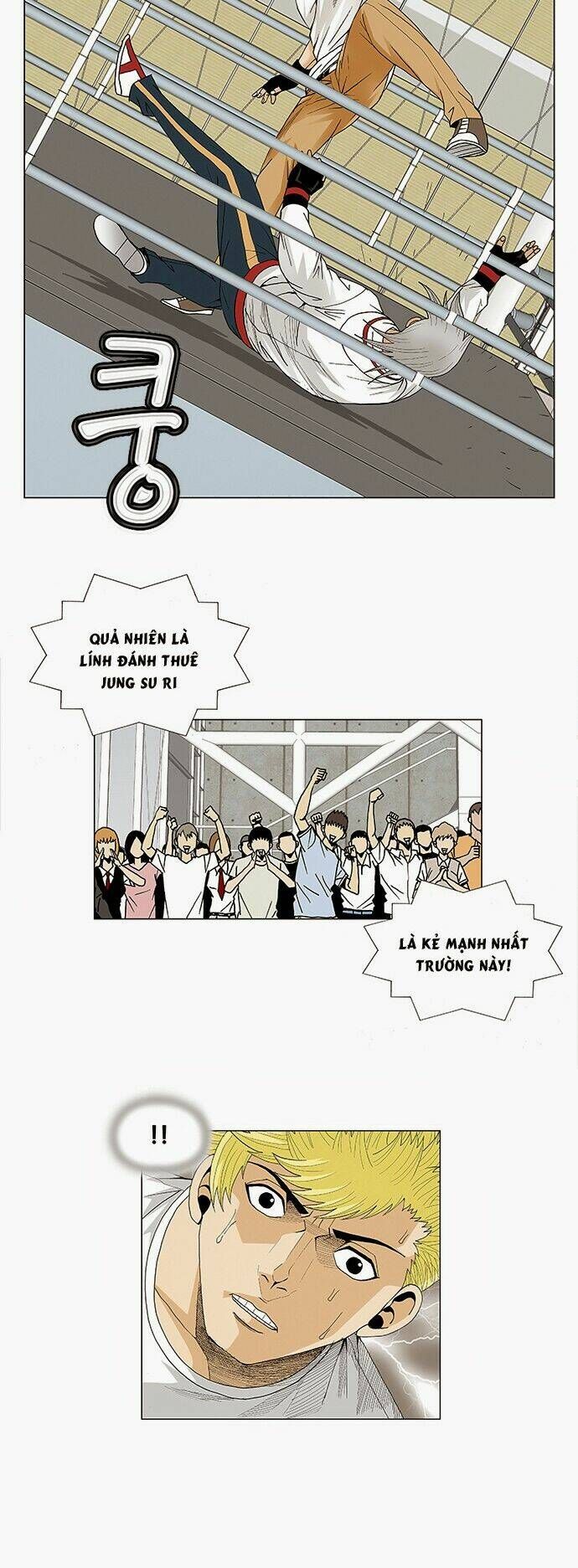 Ultimate Legend: Kang Hae Hyo Chapter 73 - 16