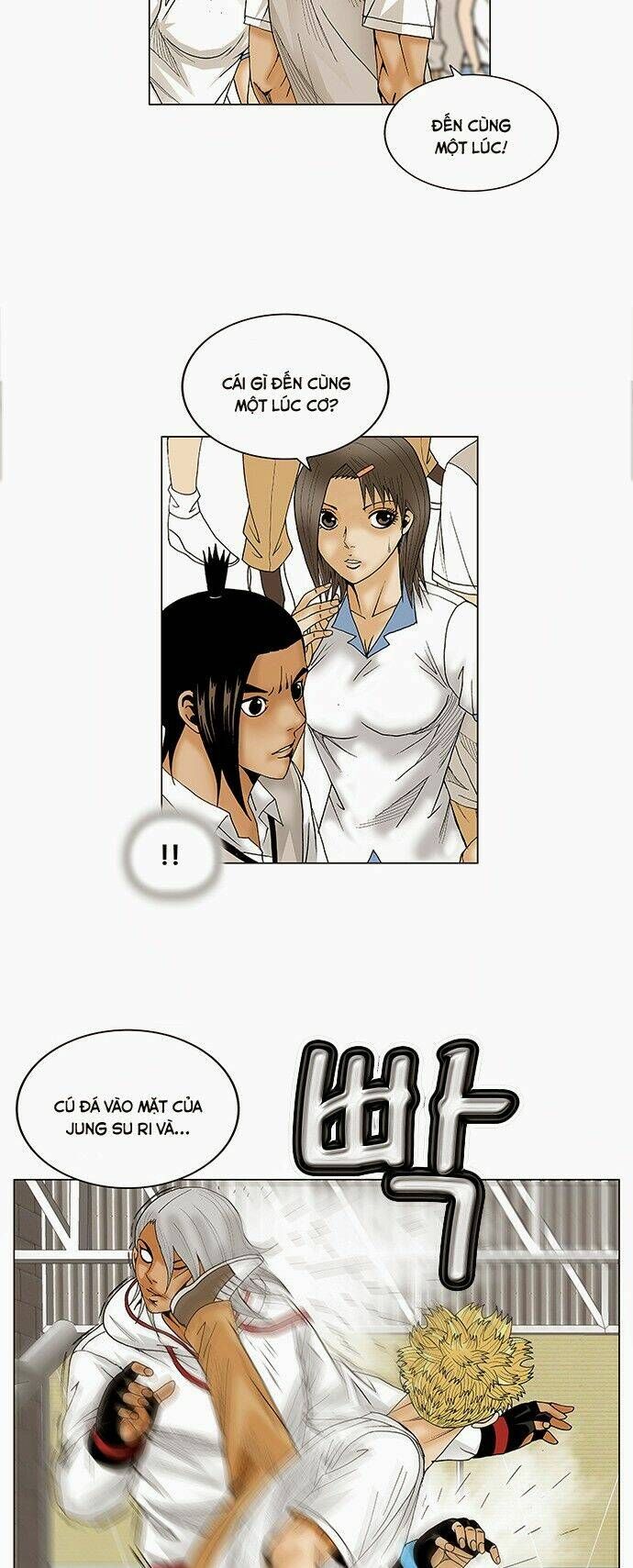 Ultimate Legend: Kang Hae Hyo Chapter 73 - 18