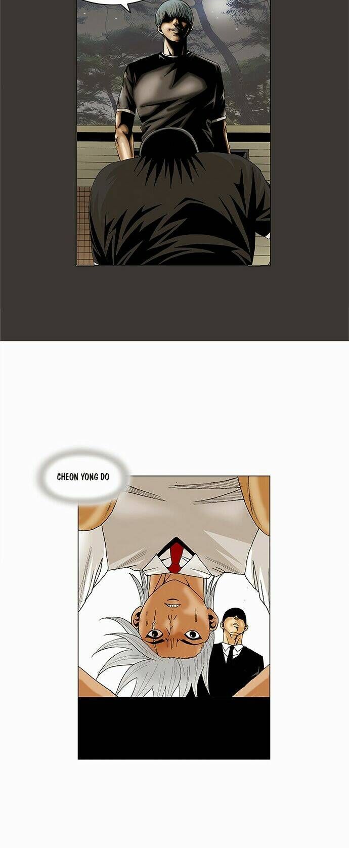 Ultimate Legend: Kang Hae Hyo Chapter 73 - 28