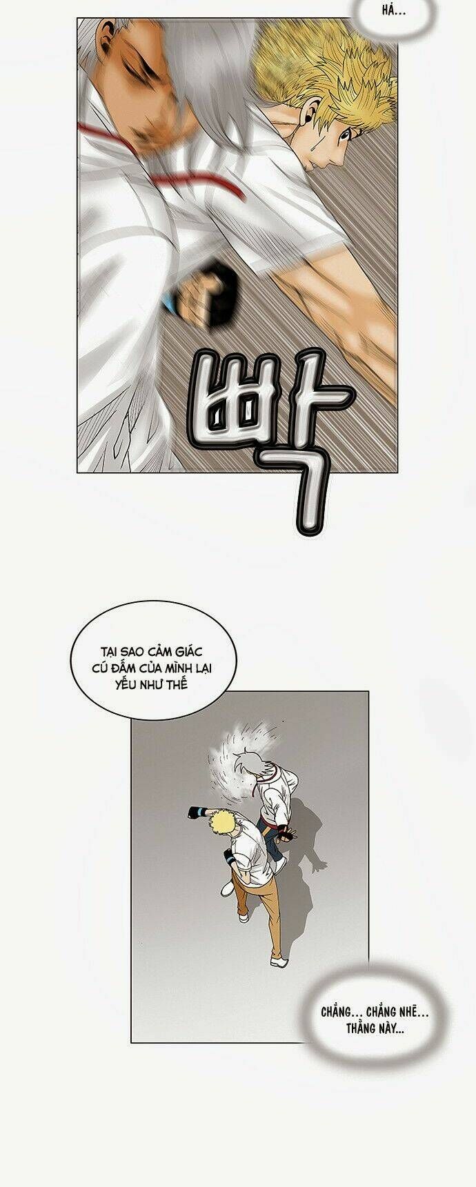 Ultimate Legend: Kang Hae Hyo Chapter 73 - 34