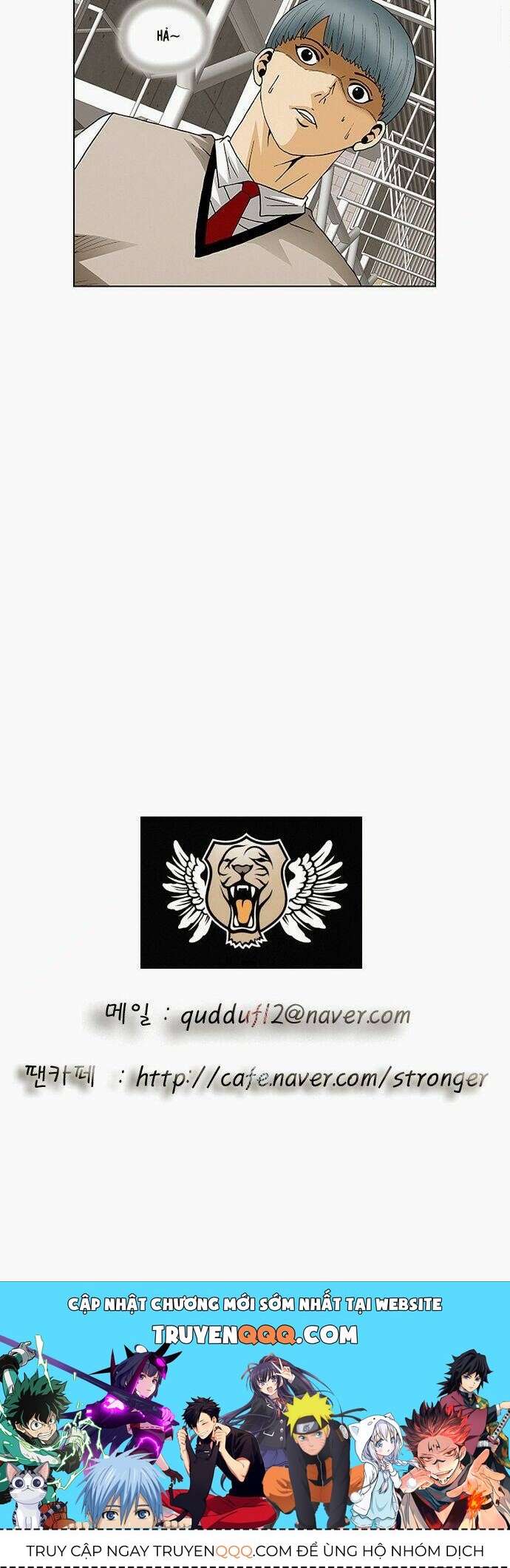 Ultimate Legend: Kang Hae Hyo Chapter 73 - 37