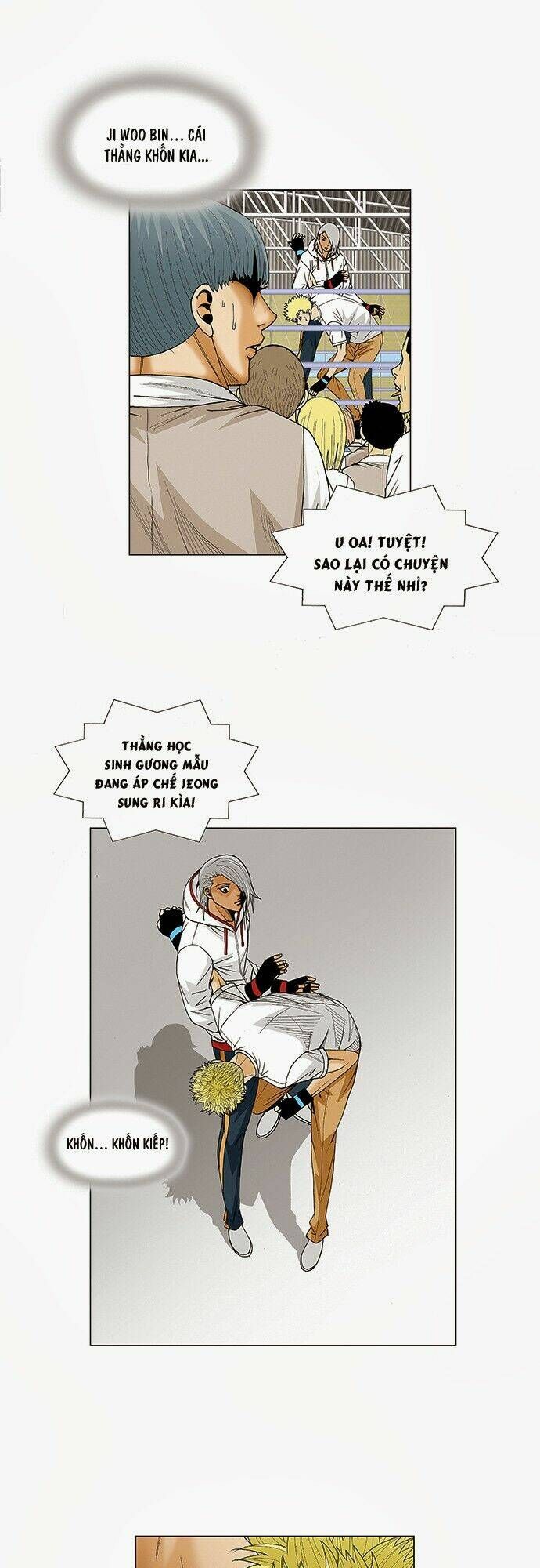 Ultimate Legend: Kang Hae Hyo Chapter 73 - 6