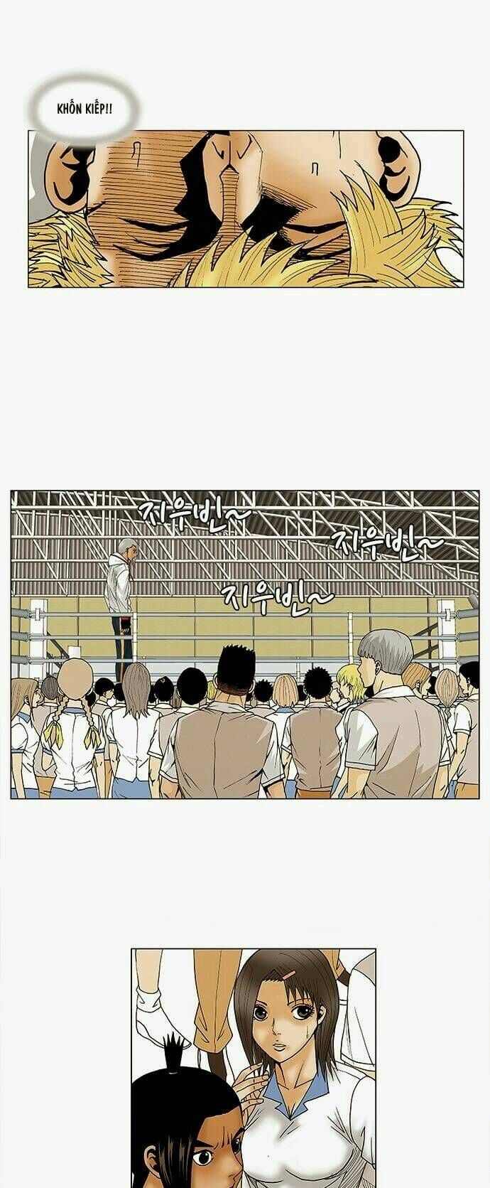 Ultimate Legend: Kang Hae Hyo Chapter 74 - 13