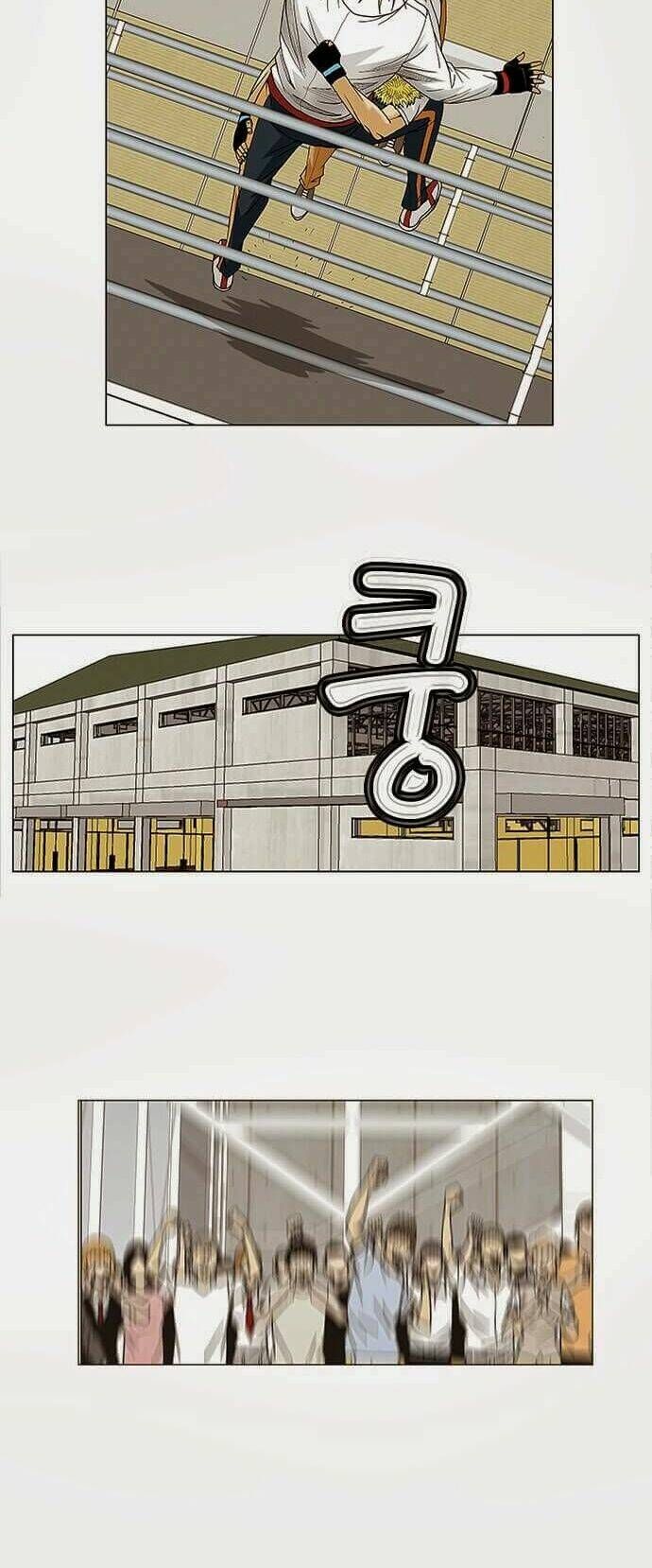 Ultimate Legend: Kang Hae Hyo Chapter 74 - 25