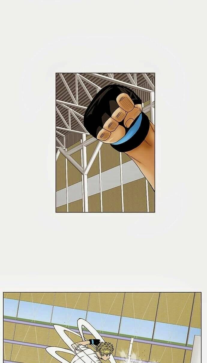 Ultimate Legend: Kang Hae Hyo Chapter 74 - 27