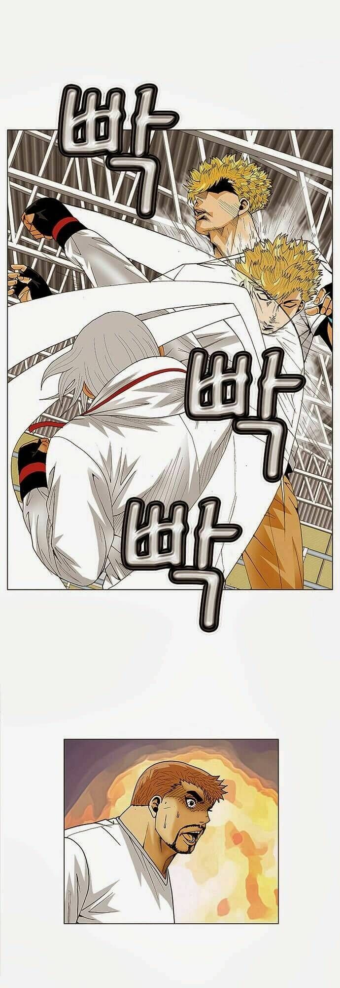 Ultimate Legend: Kang Hae Hyo Chapter 74 - 6