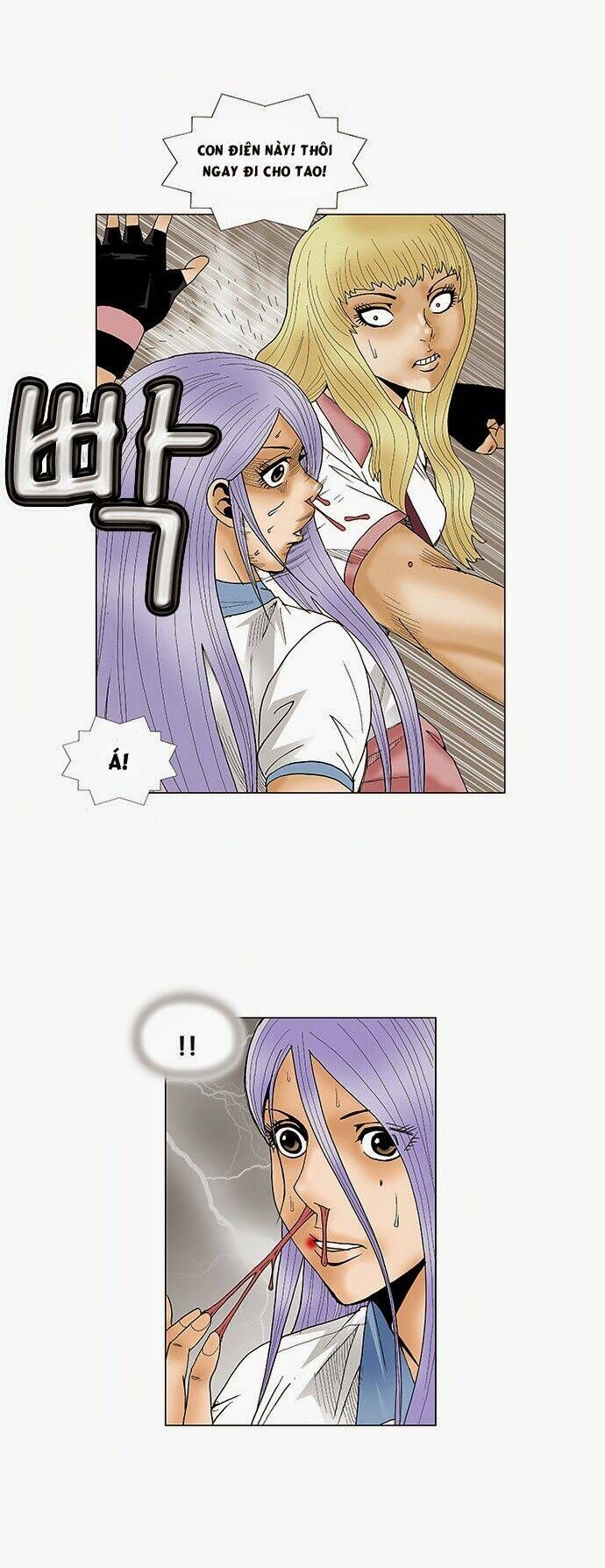 Ultimate Legend: Kang Hae Hyo Chapter 75 - 15