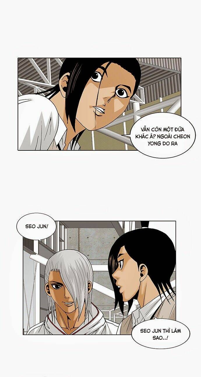 Ultimate Legend: Kang Hae Hyo Chapter 75 - 17