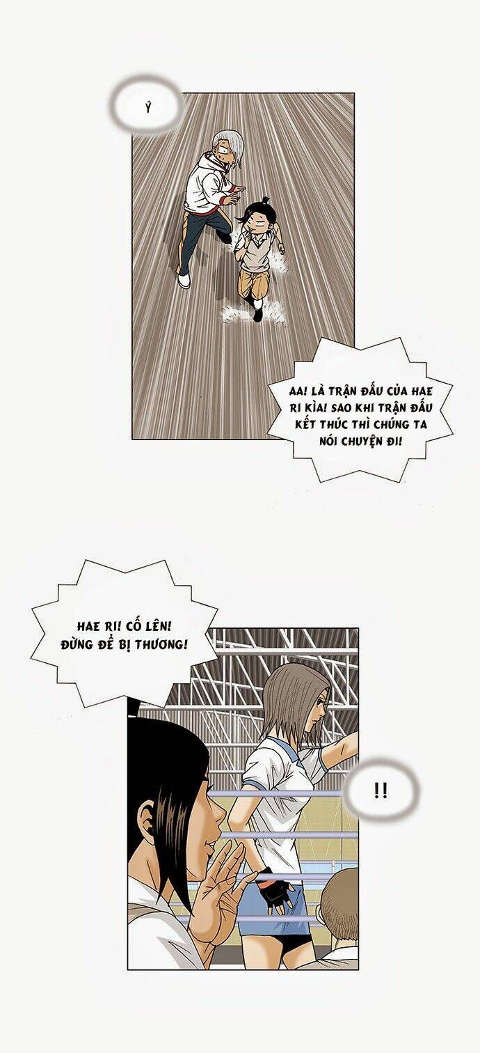 Ultimate Legend: Kang Hae Hyo Chapter 75 - 19