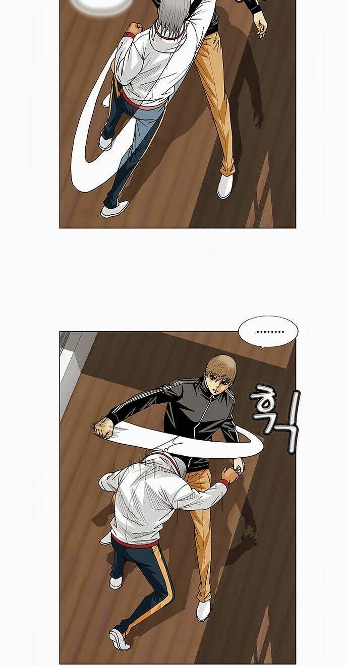 Ultimate Legend: Kang Hae Hyo Chapter 76 - 14