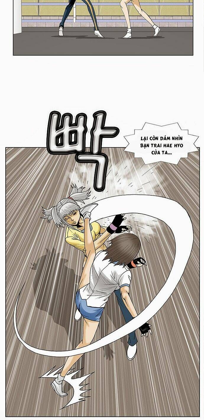 Ultimate Legend: Kang Hae Hyo Chapter 76 - 25