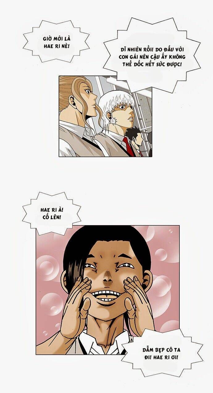 Ultimate Legend: Kang Hae Hyo Chapter 76 - 28